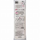 出し入れしやすい傘袋２００枚入り×５