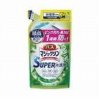 バスマジＳＵＰＥＲ泡グリーンハーブ詰替３００ｍｌ
