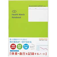 体重・血圧を記録するノート