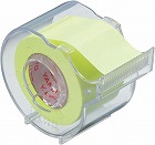 メモックロールテープ　２５ｍｍ幅　レモン１巻×３
