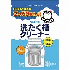 シャボン玉洗たく槽クリーナー５００ｇ