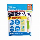 住まいの魔法のパウダー　酸素系漂白剤　１ｋｇ