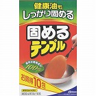 固めるテンプル１０包