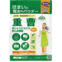 住まいの魔法のパウダー　重曹　６００ｇ