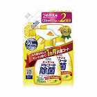 キッチン用アルコール除菌スプレーつめかえ７２０ｍｌ