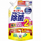 キッチン用アルコール除菌スプレーつめかえ７２０ｍｌ