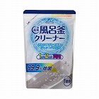 ＷａｓｈＬａｂ液体風呂釜洗浄剤３５０ｇ