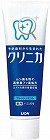 クリニカハミガキフレッシュミントタテ型１３０ｇ
