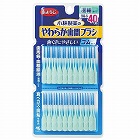 やわらか歯間ブラシ　ＳＳＳ‐Ｓ　お徳用　４０本