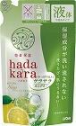 ｈａｄａｋａｒａボディ保湿＋サラサラ詰替