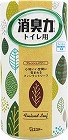トイレの消臭力　フィンランドリーフ×３