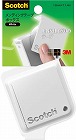 スコッチ（Ｒ）メンディングテープボックス　白×５