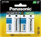 カメラ用　リチウム電池　２ＣＲ５　２個