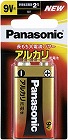 アルカリ乾電池　９Ｖ形　１パック