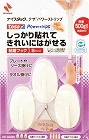 ナイスタックテサパワーストリップ粘着フックＳ　３個