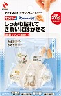 ナイスタックテサパワーストリップ粘着フック透明５個