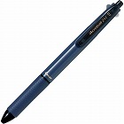 アクロボール　２＋１　０．７ｍｍ　ネイビー