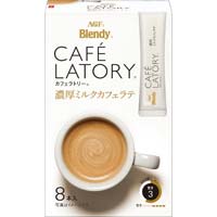 ブレンディカフェラトリー濃厚ミルクカフェラテ８本