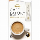 ブレンディカフェラトリー濃厚ミルクカフェラテ８本