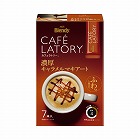 カフェラトリー濃厚キャラメルマキアート７本
