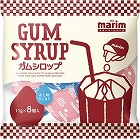 マリーム　スイートシリーズガムシロップ　８個