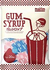 マリーム　スイートシリーズガムシロップ　２０個