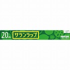 サランラップ　３０ｃｍＸ２０ｍ