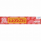 サランラップ　２２ｃｍＸ２０ｍ