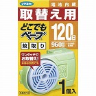 どこでもベープ蚊取り　１２０日　取替え用　１個入
