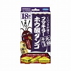 ホウ酸ダンゴ元祖半なま　１８個