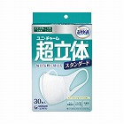超立体マスク　スタンダード　大きめ　３０枚