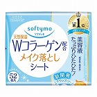 ソフティモスーパーメイク落としシートＣ詰替　５２枚