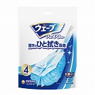 ウェーブ　共通取り替えシート　４枚