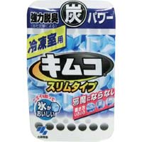 スリムキムコ冷凍室用　２６Ｇ