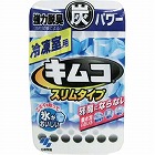 スリムキムコ冷凍室用　２６Ｇ
