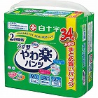 サルバ　やわ楽パンツ　うす型　Ｍ‐Ｌ　３４枚