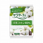 サラサーティコットン１００　５６枚入