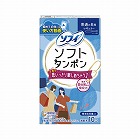 ソフィ　ソフトタンポン　レギュラー　１０個