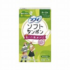 ソフィ　ソフトタンポン　スーパー　９個