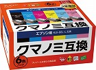 互換インク　エプソン対応　ＫＵＩー６ＣＬーＬ