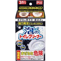 Ｐｉｘ泡のトイレクリーナー３包入