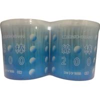 綿棒２００本ｘ２Ｐ