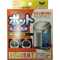 Ｐｉｘクエン酸ポット洗浄剤４包入×４０