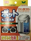Ｐｉｘクエン酸ポット洗浄剤４包入×４０