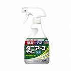 ダニアーススプレー　ハーブの香り