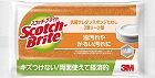 抗菌ウレタンスポンジリーフ型オレンジ