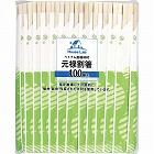 ＨｏｕｓｅＬａｂ元禄割箸袋入り