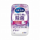 シルコット　除菌ウエット　アルコール　本体４０枚