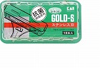 Ｔ型ゴールドステンレスＳＭ　１０本入