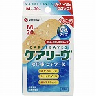 ＣＬＢ２０Ｍニチバンケアリーヴ防水タイプＭ